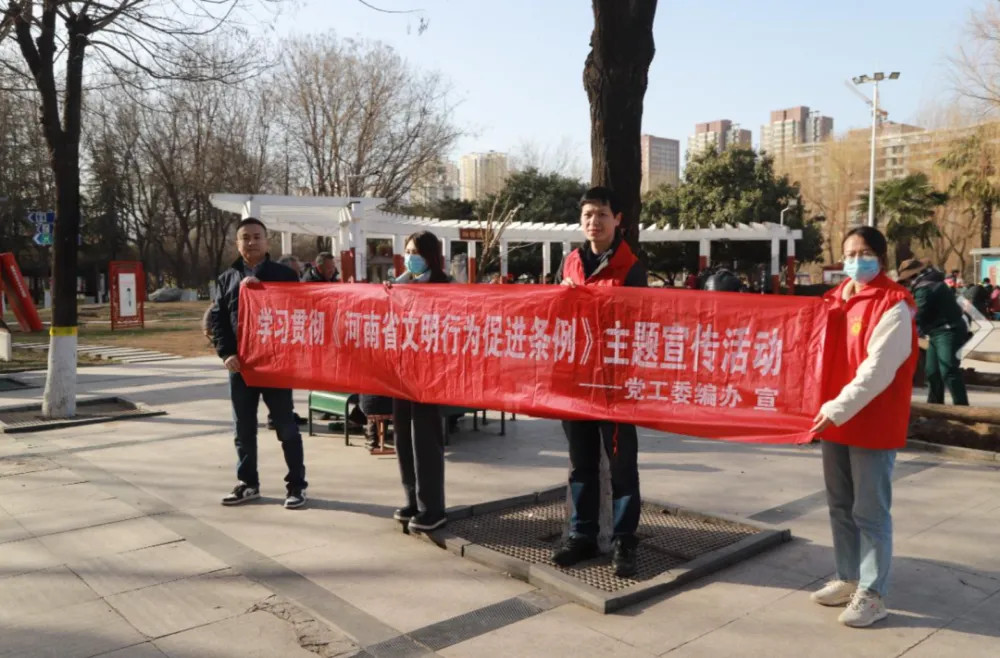济源示范区党工委编办