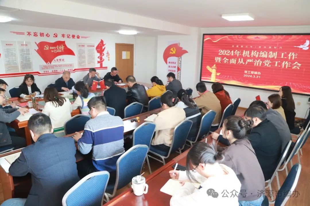 砥砺奋进正当时